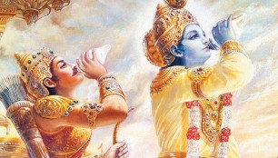 Bhagavad Gita